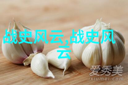 四大名旦之首是谁李经畲京剧票友的传奇