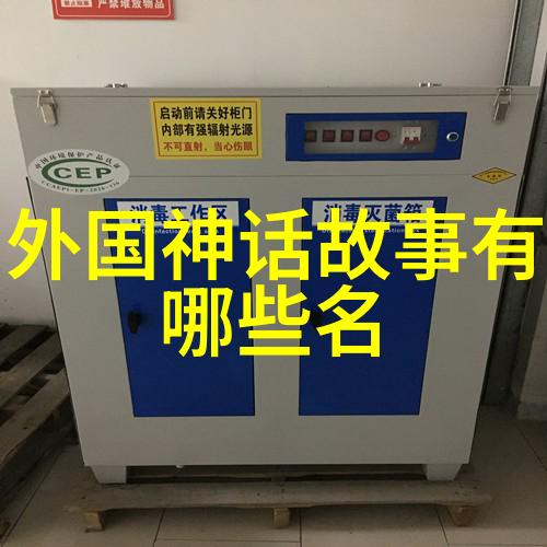 河南戏曲名人排行榜第一位陈素真河南坠子哭戏全场全集