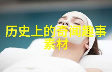 山海经神话故事我亲眼见证的九头蛇之巢