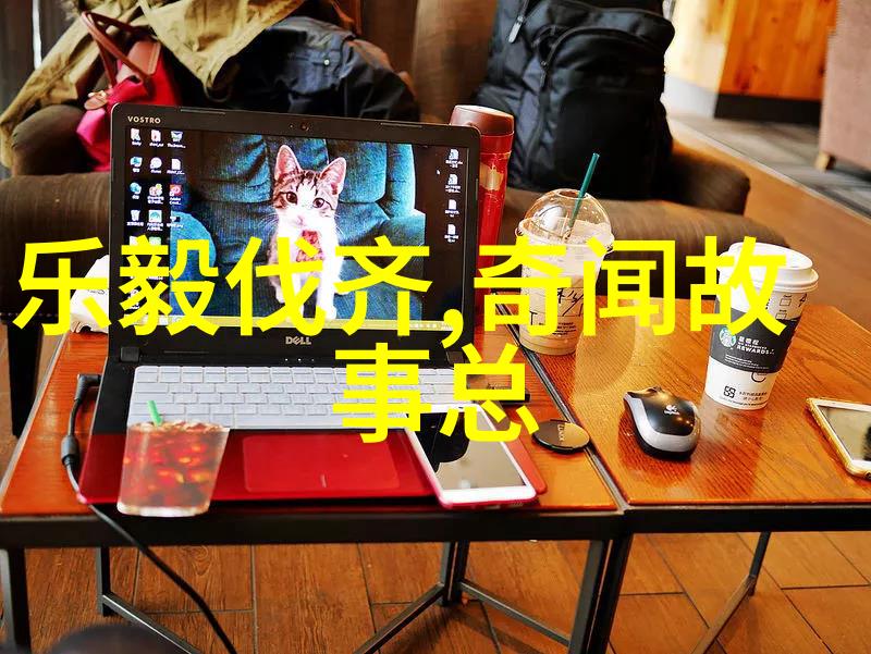 在遥远的古埃及哪吒般的英雄曾经跨越了时间与空间在天地之初编织了一段神话故事