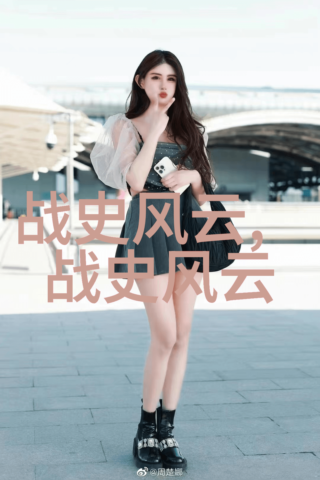 天界之门揭秘中国神话的未解谜团
