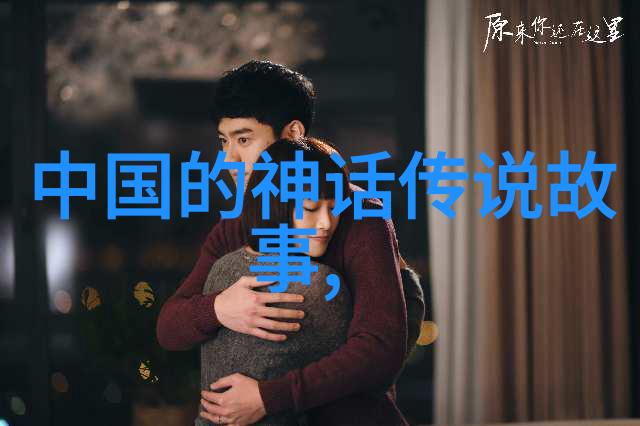 老虎如何学会了害怕自己曾经吓唬过的小动物们
