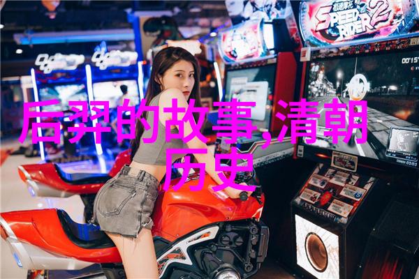 神话故事的启蒙四年级孩子们的奇幻世界