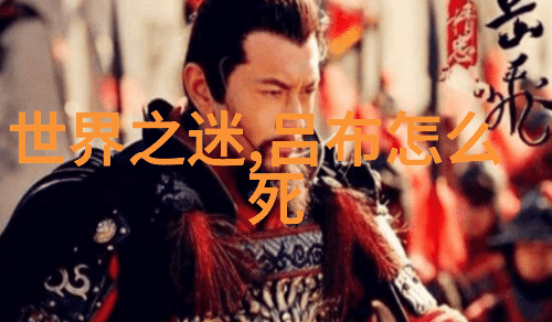 四年级神话故事大全我和那些古老的传说从四年级的神话探险