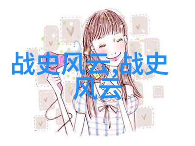 十大书法家是谁黄道周