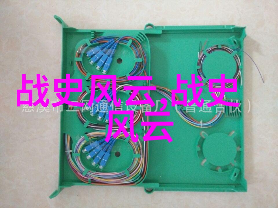 中国神话故事大全100字我来讲你听古老的传说奇幻的世界你准备好了吗