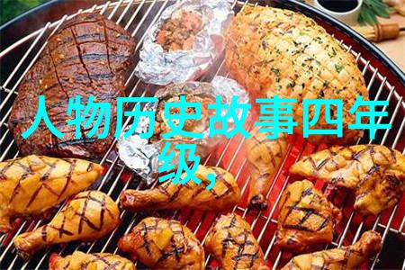 燕易王战国时期的智慧领袖