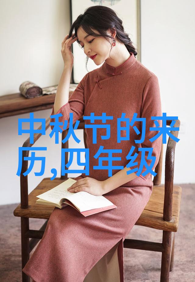 苏大源的科研课题开题报告如同一场科学探险的起点启航于无限可能