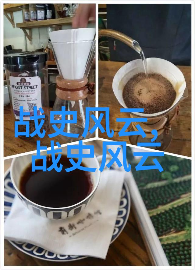 活力影院宋朝灰姑娘赵恒第三位皇帝的传奇故事