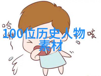 在教育系统中为什么需要教授和学习这些古老的基于口头文学形式的事故