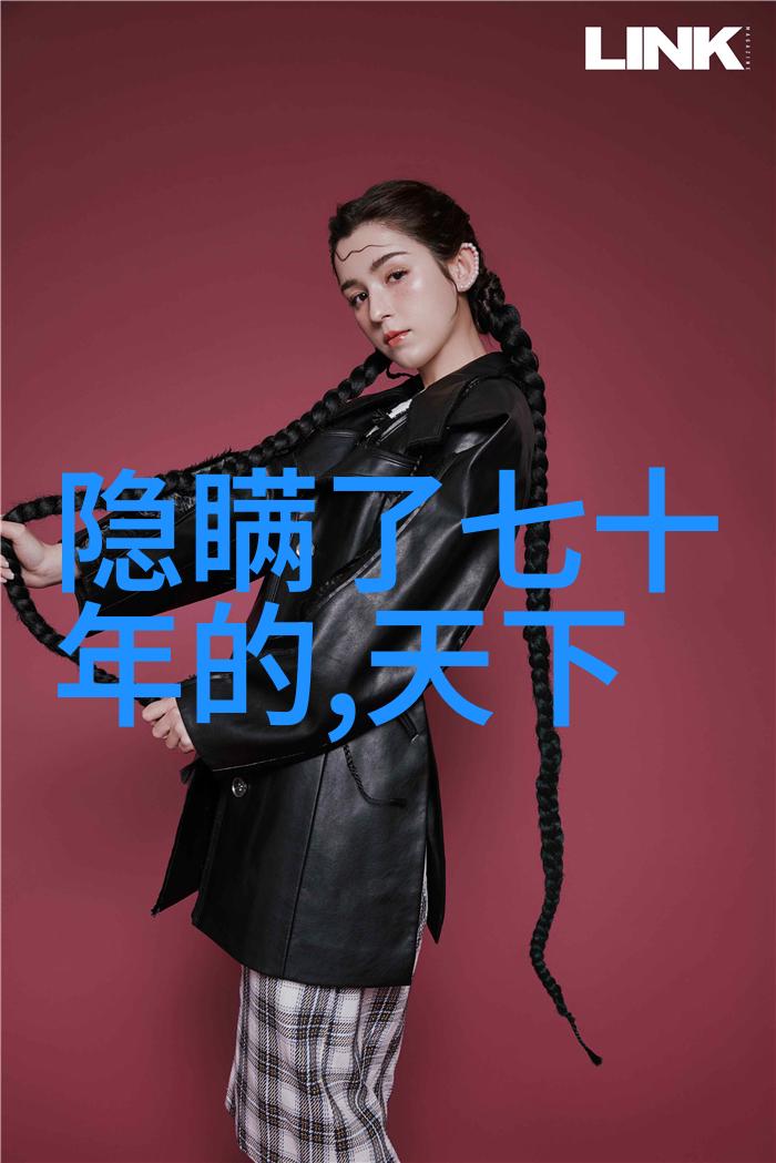 神话故事100篇二年级天空之城的秘密守护者