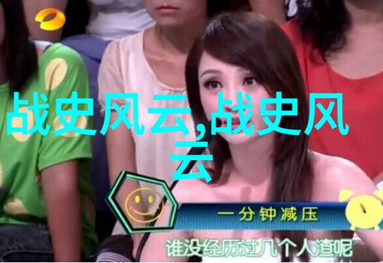 科学素养铸就辉煌科研方法铸剑第二集