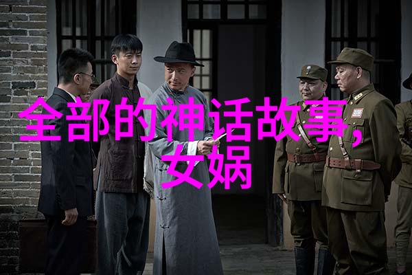 军事网址大全的邹德淹指南师傅