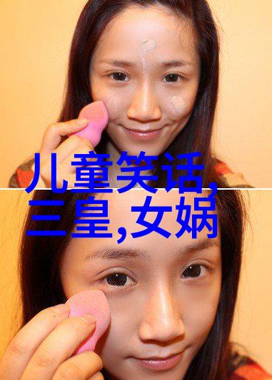 历史名人的轶事趣闻揭秘古今英才的不为人知一面
