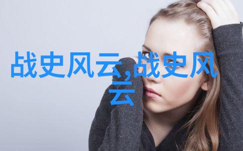 中国现代名人励志故事蒲松龄赴宴的智慧之旅
