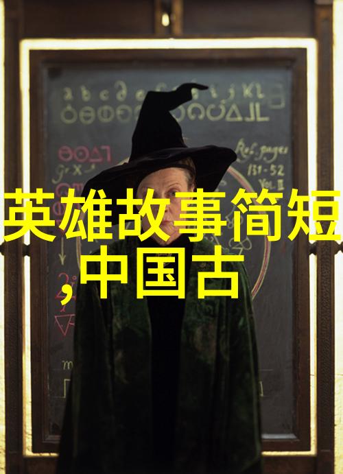 世界趣事奇闻 - 人类奇迹从古埃及金字塔到现代城市之冠