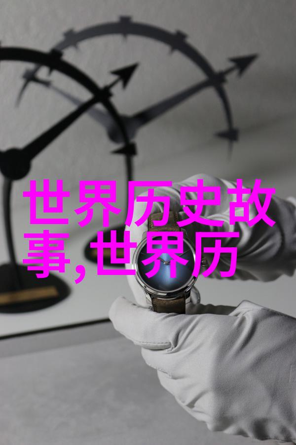 日本职业 原来也是技术活