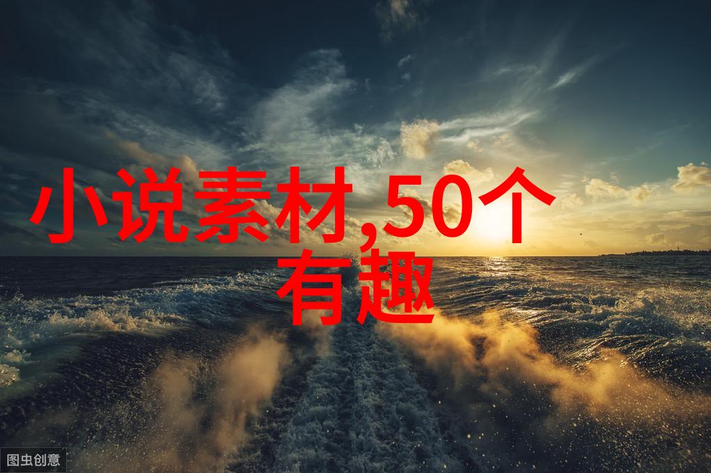 天边星河中的爱情故事牛郎织女的传说