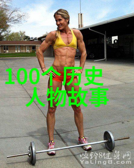 远古传说中的天界之战光明与黑暗的较量