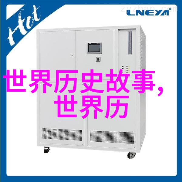 古老智慧在现代眼中我们可以从神话故事中学到什么