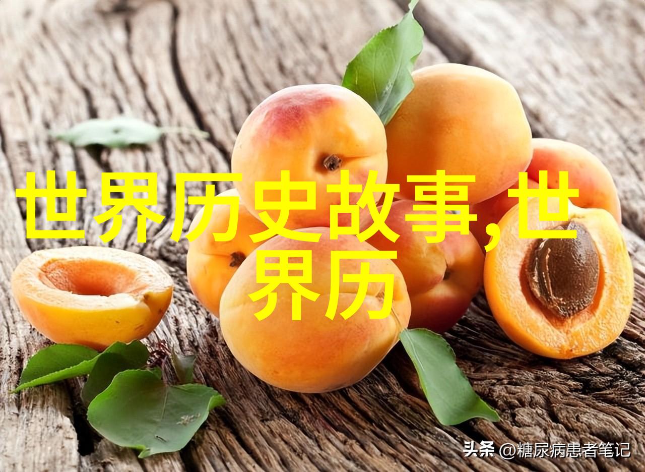 明朝末年李自成起义的真实面目历史考证与野史辨析
