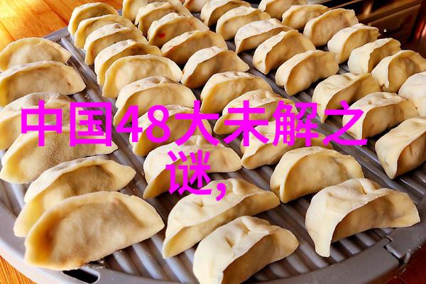 探索文化内涵为什么点头哈哈拍手称赞的态度会让人联想到以卑者拜之以高者观之的心理状态