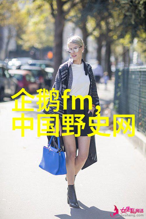 中国民间故事中有哪十大神话故事构成了枫林圣旨门的传说传奇