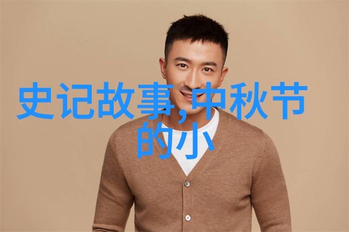 四房播播图片展现生活美学