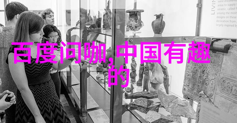 新中国大人物野史老实人卖衣再高的招也比不过老实人的德行