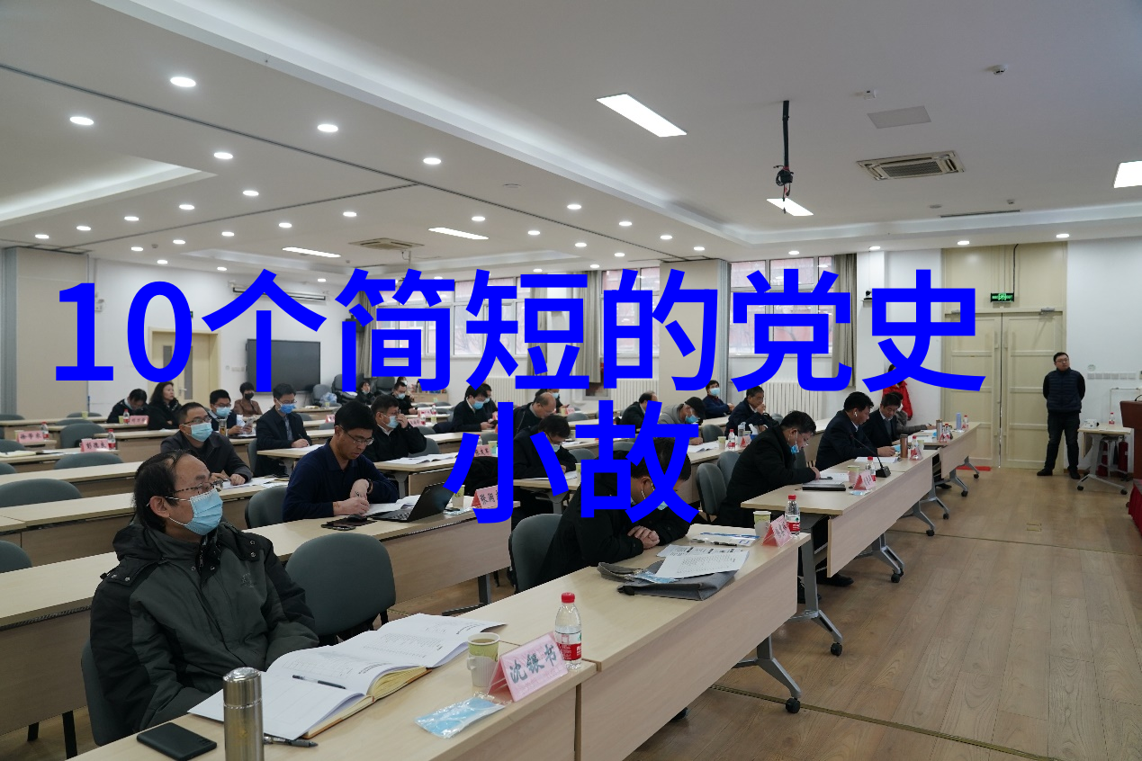 古代战争密码破解罗马帝国最后一战留下的暗号和遗址