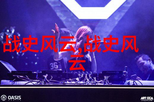 探索中国民间故事的宝库传说寓言与故事情节