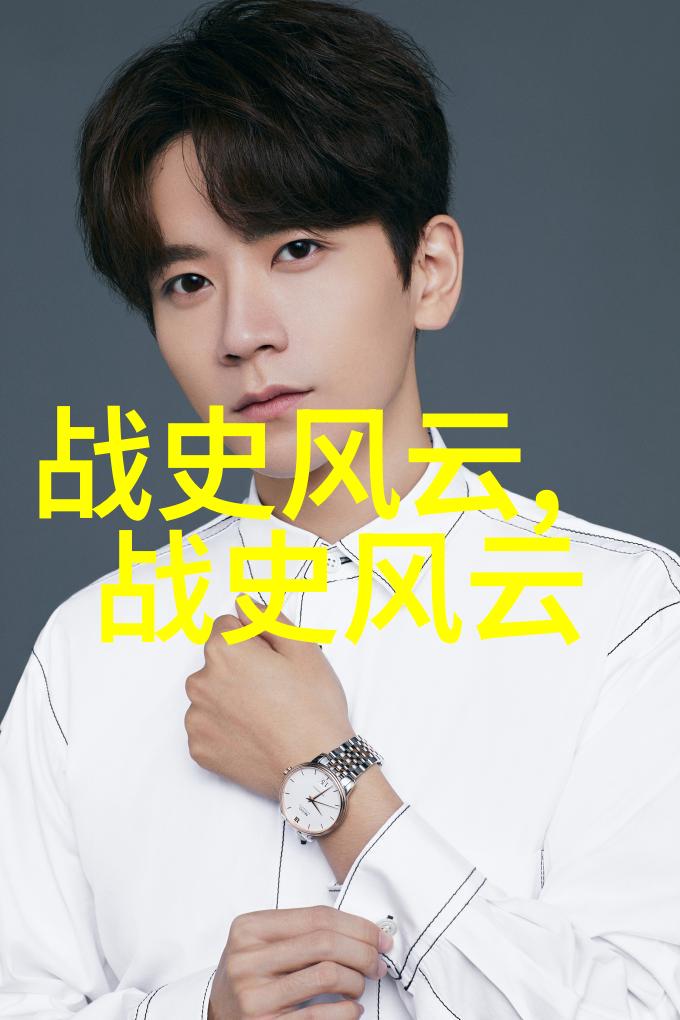 朱瞻基短命之谜疾病政治斗争与历史宿命
