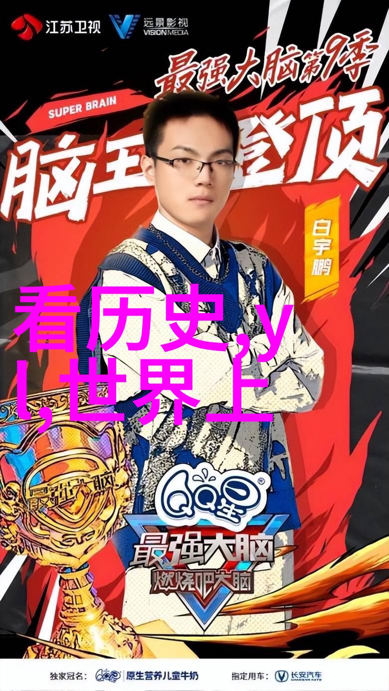 赵兵伟表演朝阳沟选段
