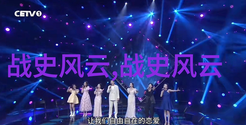 森林深处的秘密花园一段关于勇气与智慧的奇遇