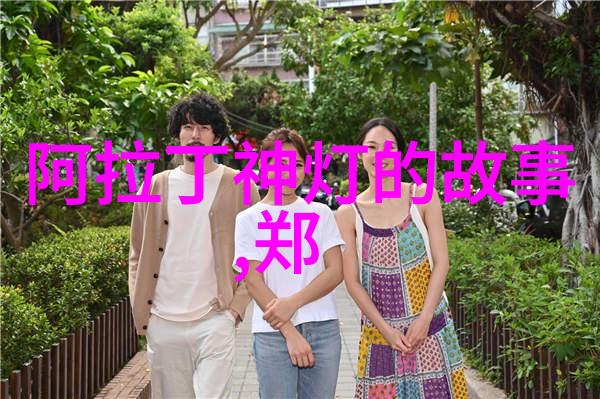 南朝的历史大事件中朱常洛如同一位主宰命运的英雄