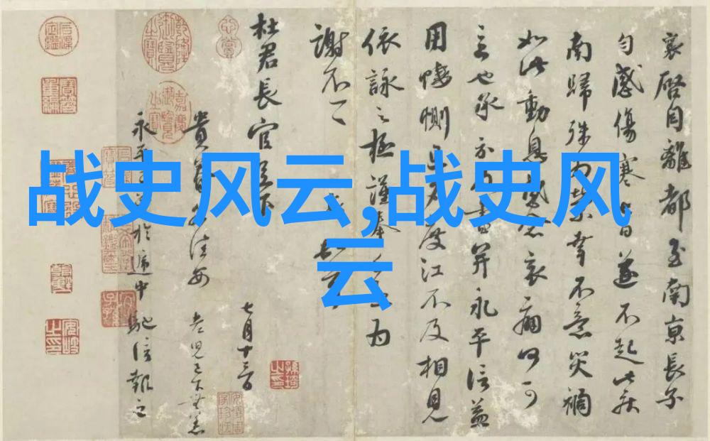 纳牙阿一张吓死人的清朝女子