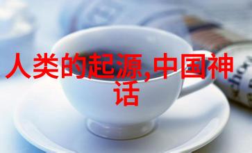 中国朝代顺序完整表年份中燕前简公又是何时的君主