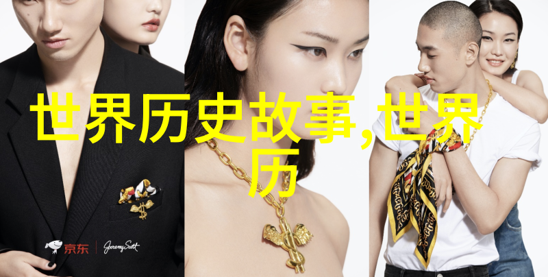 中国乐坛歌手排名徐怀钰登顶之星