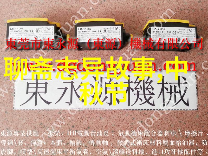 施舍神创世界美国月光下的古老传说