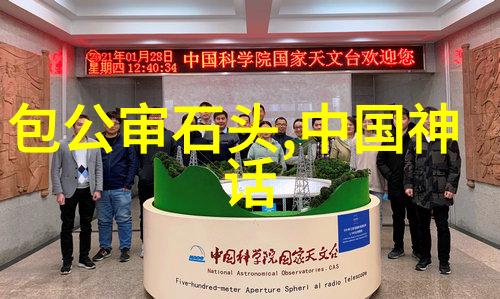 骄阳似火我在烈日下的艰难寻觅