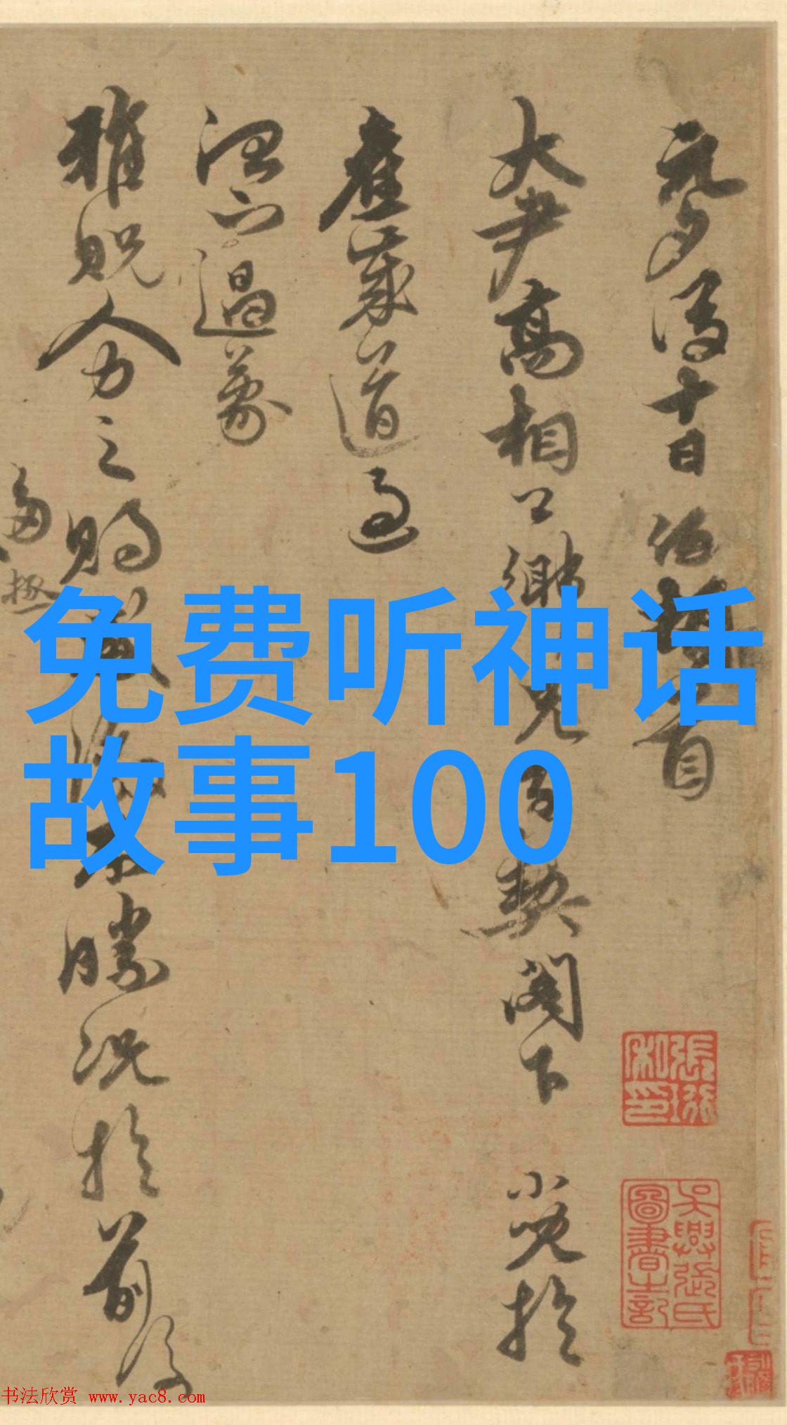 街角的故事恶犬与乞丐的奇缘
