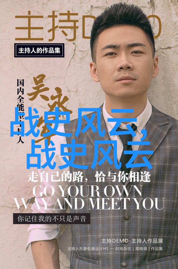 中学生文学宝库探索经典故事的教育价值与文化意义