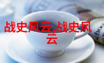 风雨无阻的梁山好汉水浒传中的英雄精神