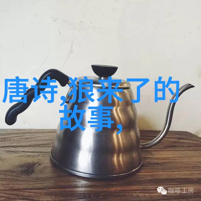 聊斋志异中的狐狸精有着什么秘密呢