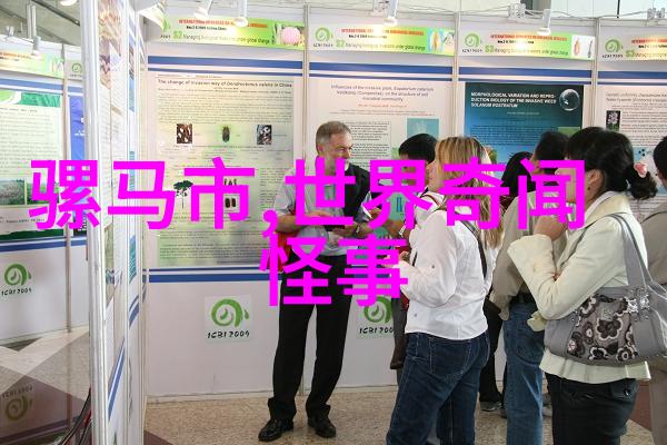 唐朝诗词辉映下的唐懿宗皇帝简介