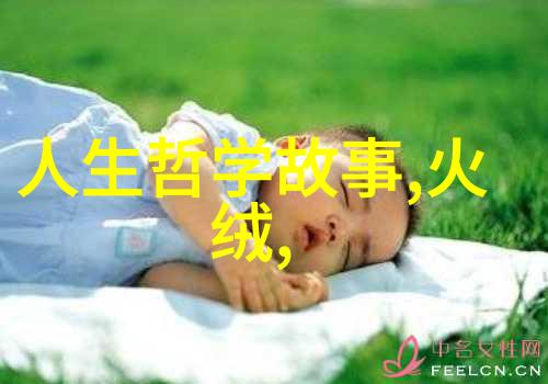 演员王佩瑜丈夫是谁李尤婉云京剧票友的守护者