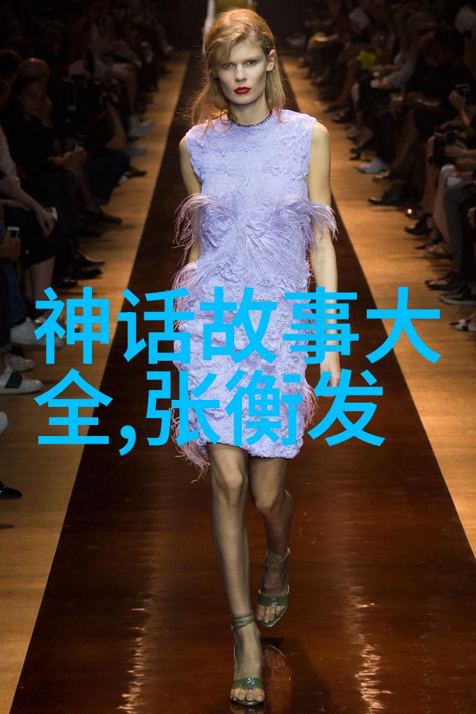 历史上最不该灭亡的朝代明朝盛产奇葩皇帝中的玩世不恭之王明武宗朱厚照荒淫无度的生活记录