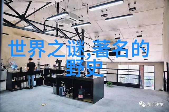 她为什么选择了这样的职业道路