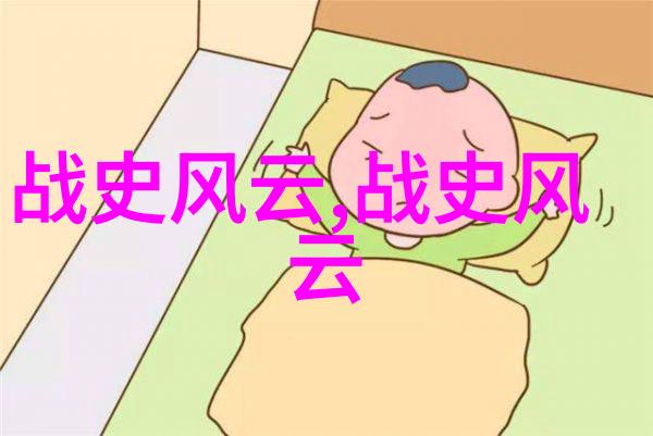 引领梦想起航小学四年级与古希腊神话同行