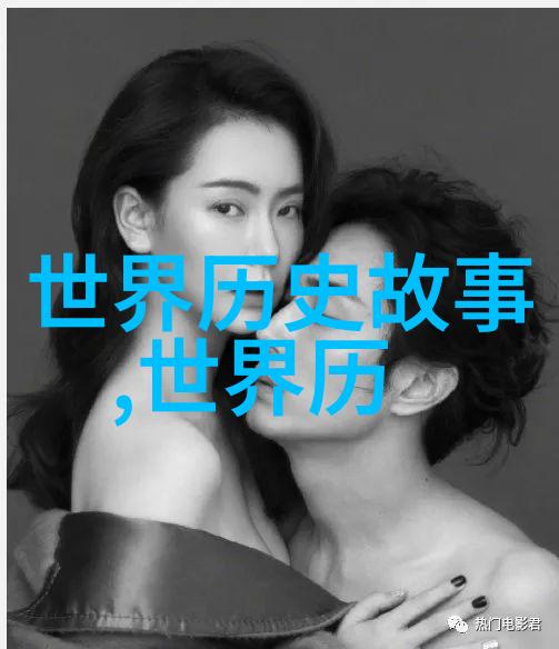 乌兰娜家的遗产一个关于记忆与变迁的探索